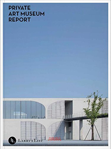 Private Art Museum Report