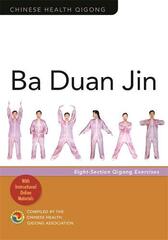 Ba Duan Jin: Eight-section Qigong Exercises