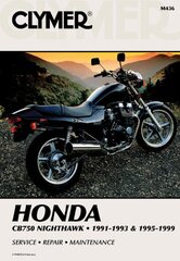 Honda CB750 Nighthawk 1995-1999